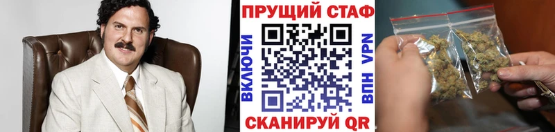Где продают наркотики Братск АМФЕТАМИН Конопля Галлюциногенные грибы ГАШ Cocaine МЕФ
