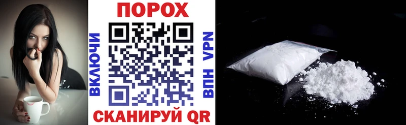 купить   Братск  дарк нет официальный сайт  Амфетамин 97% 