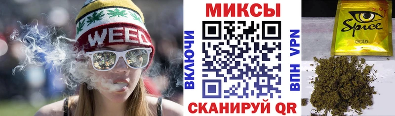 Бутират 1.4BDO Братск