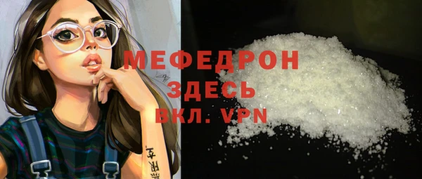 СК Волоколамск