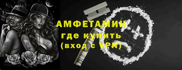 СК Волоколамск