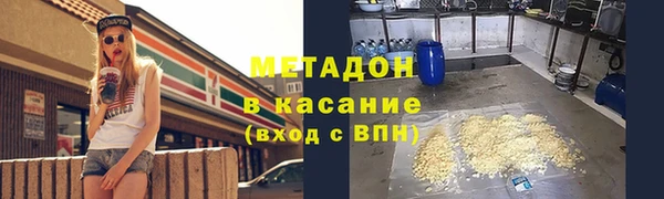 PSILOCYBIN Володарск