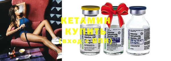 PSILOCYBIN Володарск