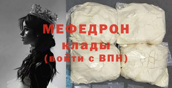 СК Волоколамск