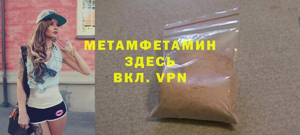 PSILOCYBIN Володарск