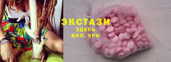 PSILOCYBIN Володарск