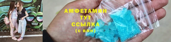 СК Волоколамск