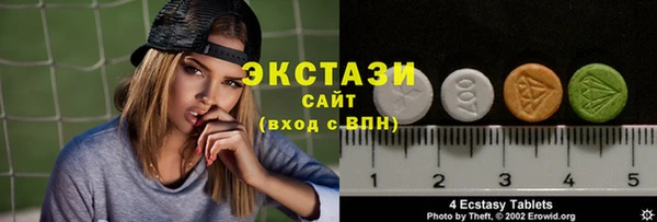 СК Волоколамск