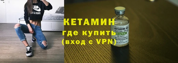 СК Волоколамск