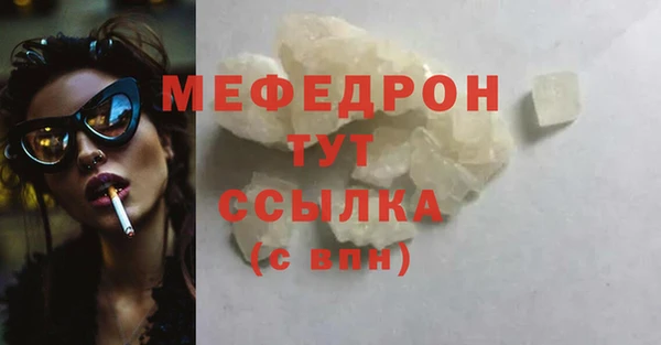 PSILOCYBIN Володарск