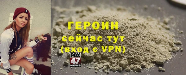 PSILOCYBIN Володарск