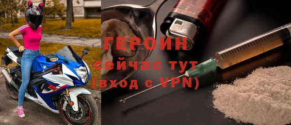 СК Волоколамск