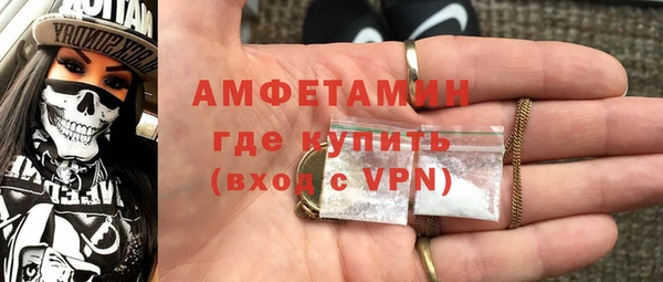 PSILOCYBIN Володарск