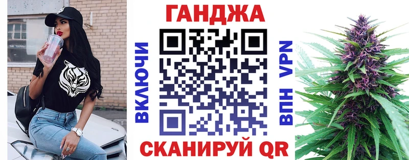 Бошки марихуана тримм  Братск 